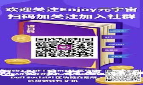 TP钱包交易提现详细指南
