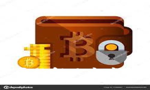 : TP钱包打不开的解决方案与常见问题解析