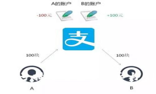 区块链老字号技术服务：传承与创新的结合