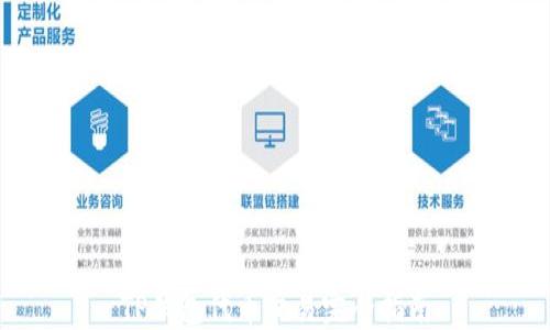 
TP钱包代币交易完全指南