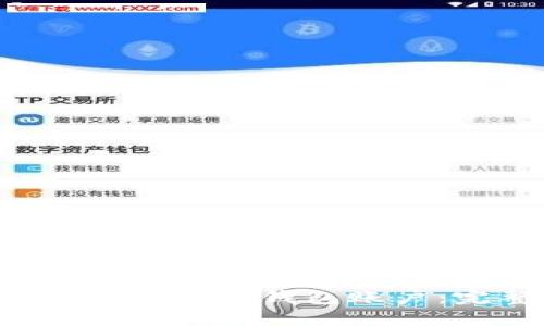  如何重新创建TP钱包账户：完整指南