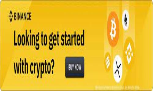 

斑马中国的区块链技术与应用实例