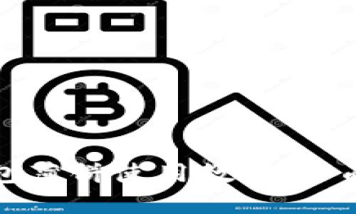 TP钱包薄饼使用教程：全面指南