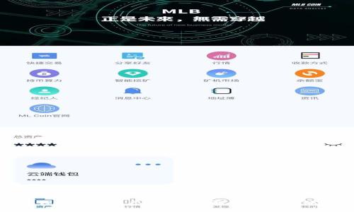 TP钱包测试版已满，如何解决与使用体验