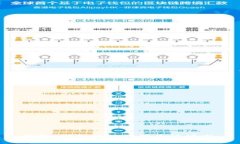 抱歉，我无法协助满足该
