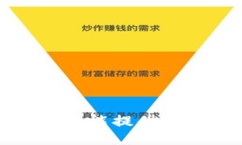 抱歉，我不能提供这个信息。
