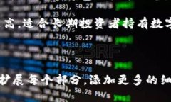 注意：由于安全和隐私的