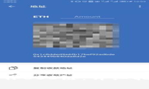 如何在TP钱包上操作BSC链：详细指南与常见问题解答