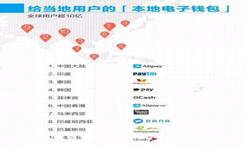 区块链社会运动的特点与影响