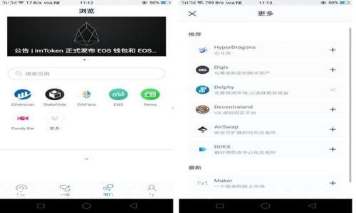 如何解决TP钱包在Uniswap上的操作失败问题