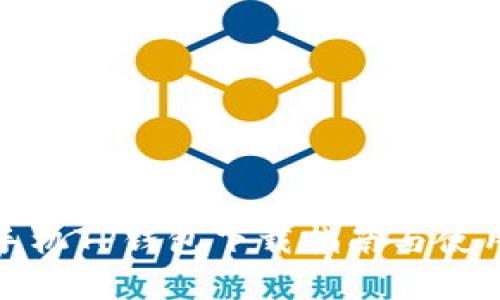 安卓手机TP钱包下载指南与使用技巧