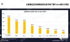 如何修改TP钱包密码：详细