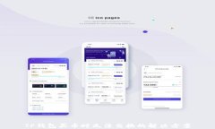TP钱包买币时无法交换的解
