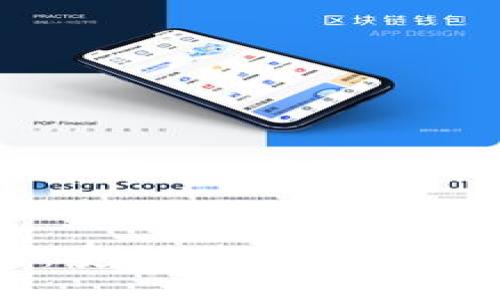 壹号钱包下载：安全便捷的个人财务管理工具