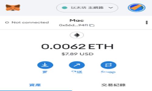 TP钱包电脑版如何登录BSC（币安智能链）