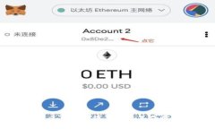 美国主要区块链节点及其