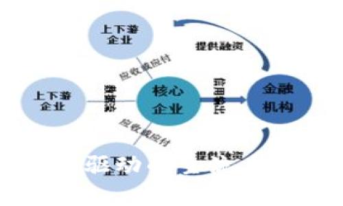 区块链技术驱动的主流龙头股票分析