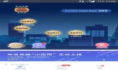 TP 钱包的全面功能介绍与