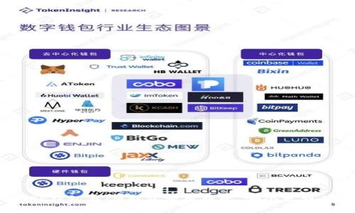 : TP钱包与IM钱包费用对比：哪个更划算？