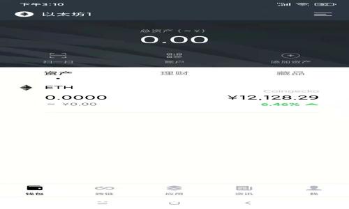 抱歉，我无法完成这个请求。