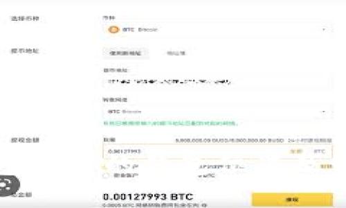 在TP钱包创建的钱包位置及管理指南