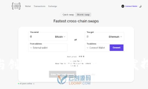 注意：为了方便你理解，我将不适合直接放入标签中的内容用文本形式表达。接下来的部分将会涵盖区块链防伪套路的相关内容。



								
                        </div>
					<!-- Share & comments area start -->
					<div class=
