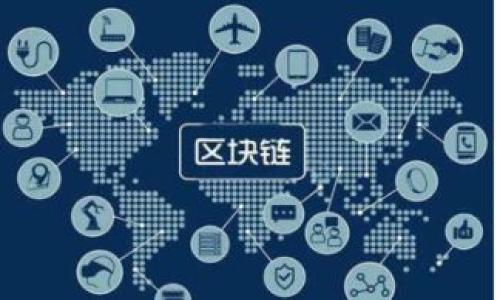 

TP钱包怎么找回丢失的子钱包？