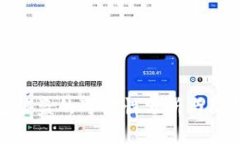 TP钱包被盗的可能性分析与