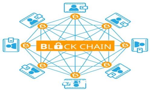 TP钱包闪兑故障详解及解决方案