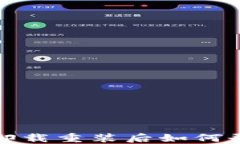 TP钱包卸载重装后如何登录