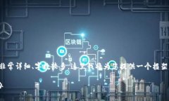 提示：由于您请求的内容