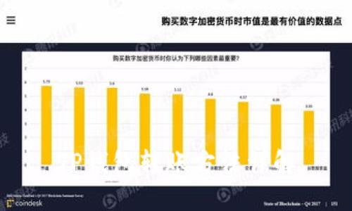 TP钱包转账方法详解