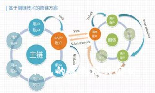 TP钱包的盈利模式解析