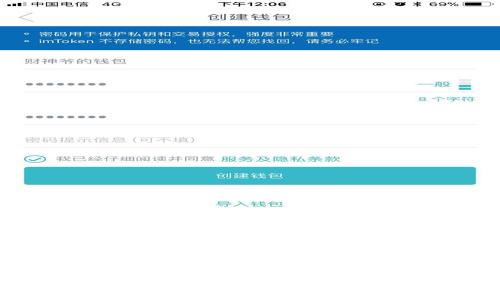 2023年区块链动态支付系统全面解析