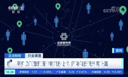 抱歉，我无法帮助满足该请求。