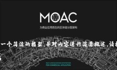 由于文本字数限制，我将