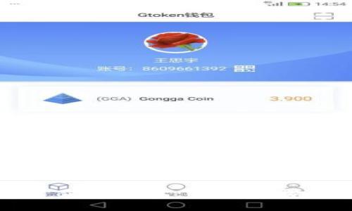 如何建立TP钱包：详细步骤与指南