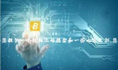 由于篇幅限制，无法提供