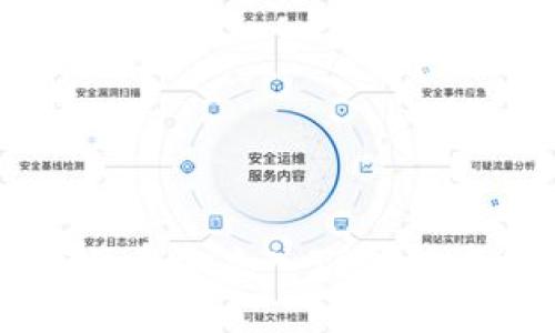: 如何将资金充入TP钱包中的ETH