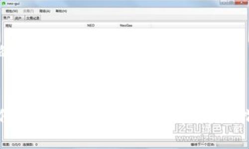 好的，为您提供相关内容。


如何查看TP钱包版本及其使用指南