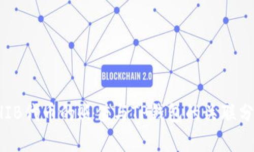 SHIB代币的贬值与TP钱包的关联分析
