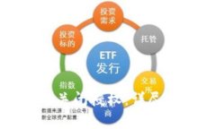 如何在TP钱包中关闭授权：
