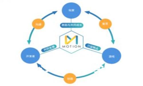 TP钱包付款指南：如何轻松完成数字货币支付