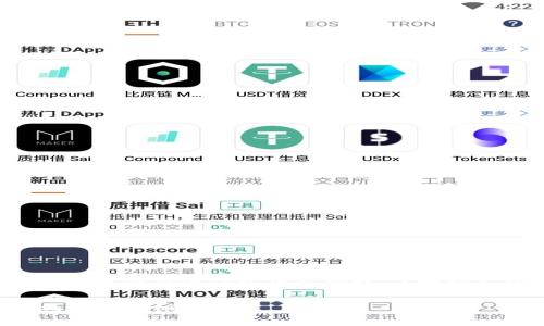 由于本平台无法提供实时数据或代码，以下信息仅供参考。

TP钱包合约地址详细介绍