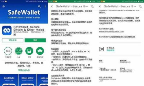 

TP钱包官网版下载1.3.5：便捷安全的数字资产管理工具