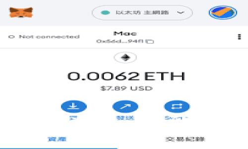TP钱包1.1.7版本详解：功能、更新与用户体验