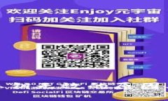 : TP钱包私钥无效的原因及