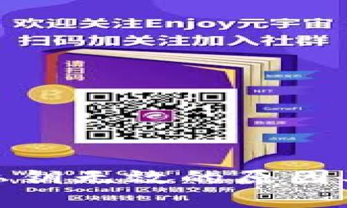 : TP钱包私钥无效的原因及解决方案
