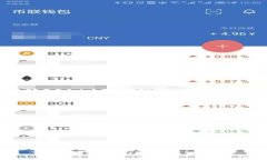 : 如何查看TP钱包的公钥