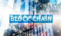 由于平台性质与实时性变化，以下内容仅供参考